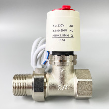 地暖分集水器常开常闭驱动器电热阀温控阀执行器 地暖无线温控阀