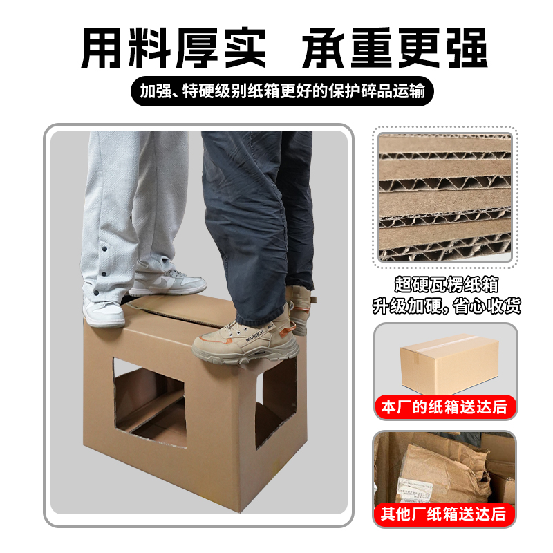 Cartón de frutas expresas envases de frutas frescas manzana caja de regalo 3 / 5 / 10 jin caja de stock al por mayor