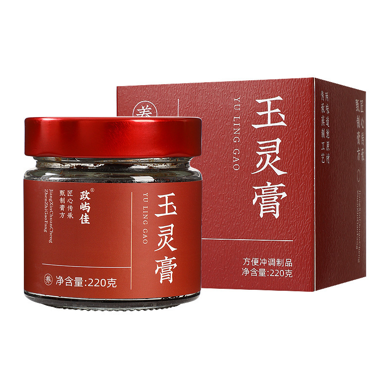 本物の玉霊軟膏、本物のアメリカ人参と龍眼肉、滋養強壮の古代蒸し、公式龍眼肉と高麗人参|undefined