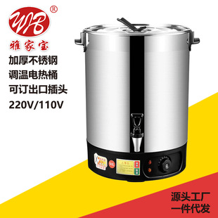 304���P��_ˮͰ�o�ŷ����ɼӺ�늟��ˮͰ���ô����������̲�Ͱ