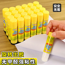 ��ճ���ľ߹��w�zС�W�������ֹ�23g���w�z�k����Ʒ�z���zˮ���l