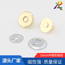 �S�����l��������������F���� 14��18mm��Ř��A�δ��o �ſ�