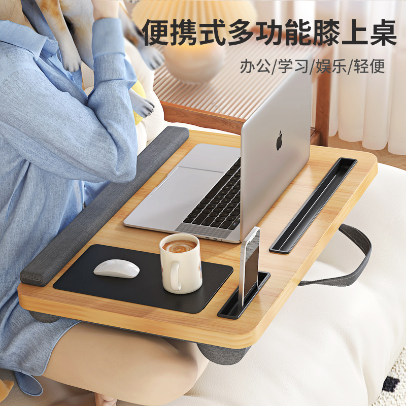 Laptop Table Student Dormitory Study Table Multifunctional Bedroom Sofa Desk Portable Simple Small Table
