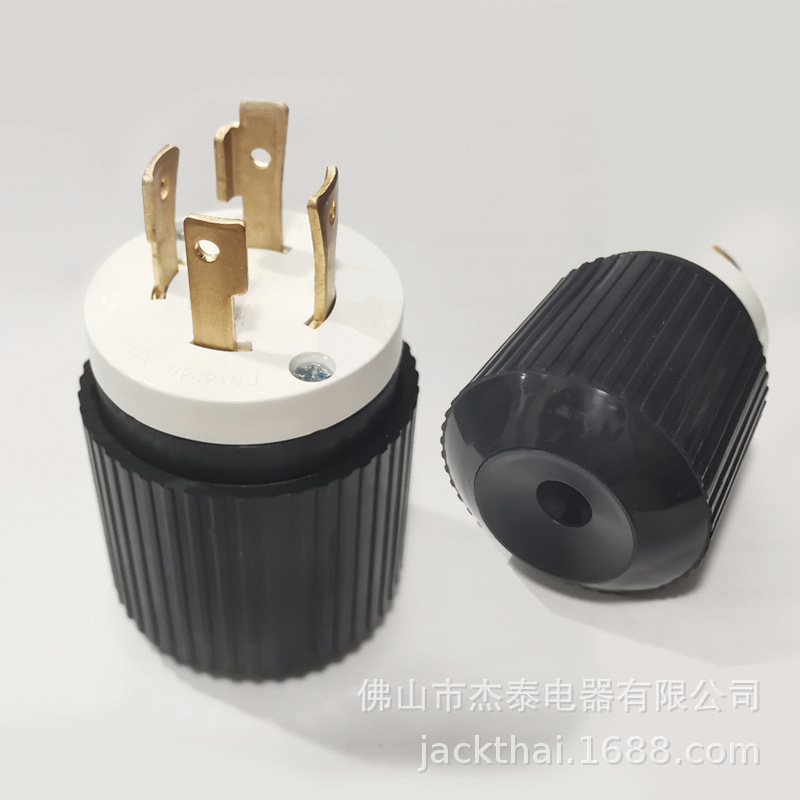 NEMA L14-30P四脚防松插头,30A125/250V组装式电源插头,自锁插头