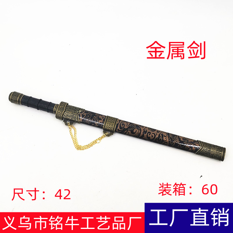 IMG_20190626_223534_副