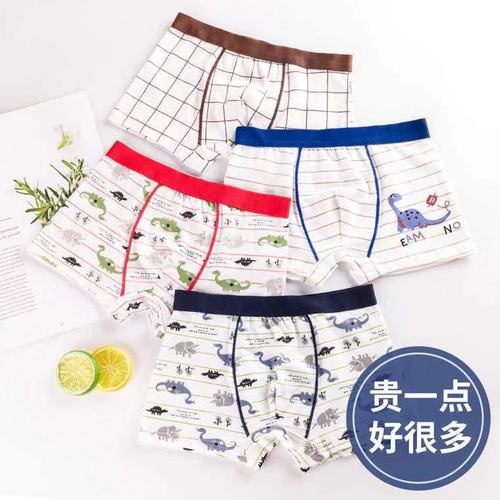 Children's underwear, boys' cotton boxer briefs, boys' underwear, cartoon children, middle and large children's student shorts, factory direct sales