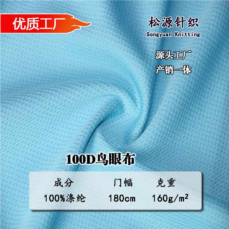 ֻ100D۲γ֯ʪź͸ٸѵӷ۲