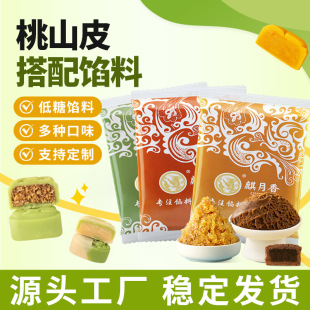 ��������Ǻ決�W����ɽƤ�����W�ϴ�ȫ�͹��Ӹ��c�����������