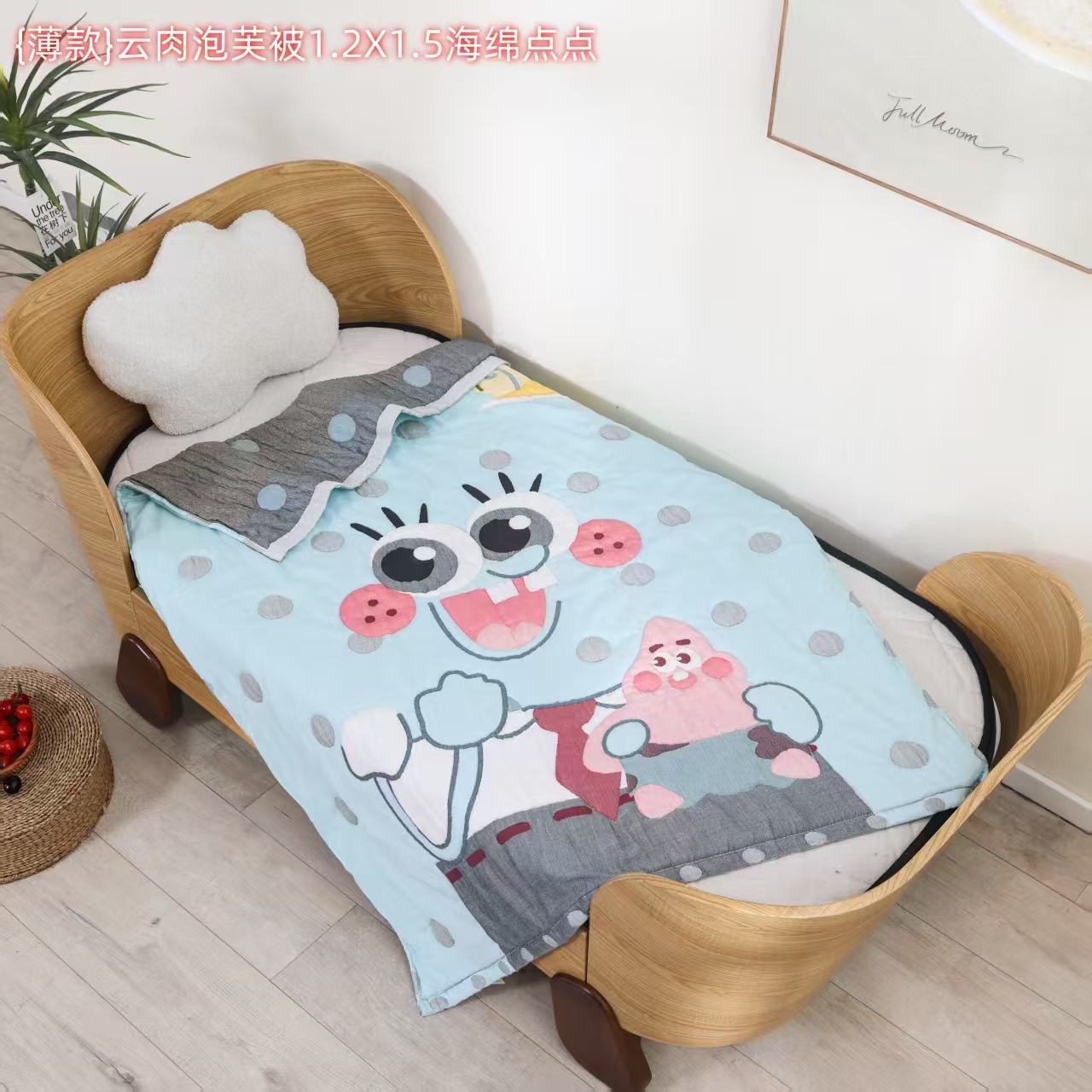 스펀지 도트 120*150