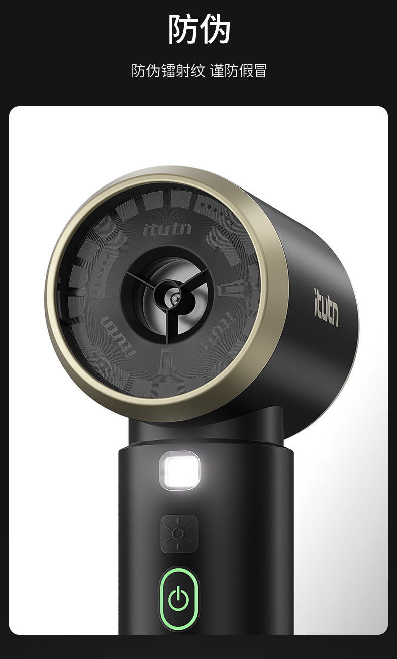 Itutn Love Totem Car Vacuum Cleaner is a dual-purpose device for blowing and suctioning, with strong suction power, a small handheld model for use inside the car