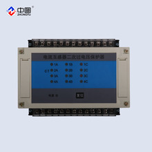 中图牌 CH-CTB-15 电流互感器过电压保护器 二次过电压保护器