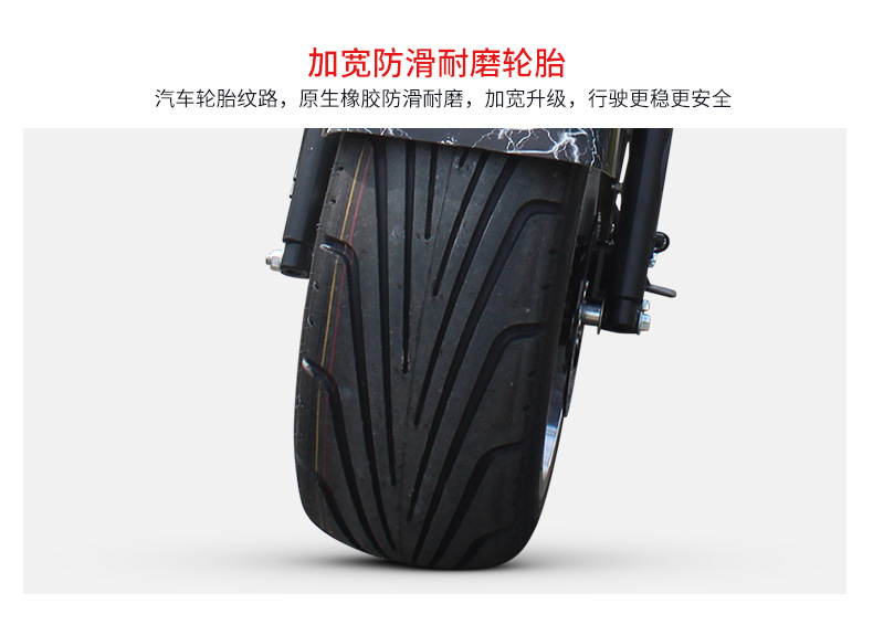 Eec Adult Mobility Scooter Two-Wheeled Motorcycle Electric Vehicle X5 Aluminum Alloy Wheel Battery Scooter