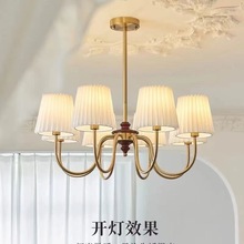 卧室灯主卧吊灯新款法式复古轻奢欧式美式吊灯客厅吊灯餐厅吊灯具