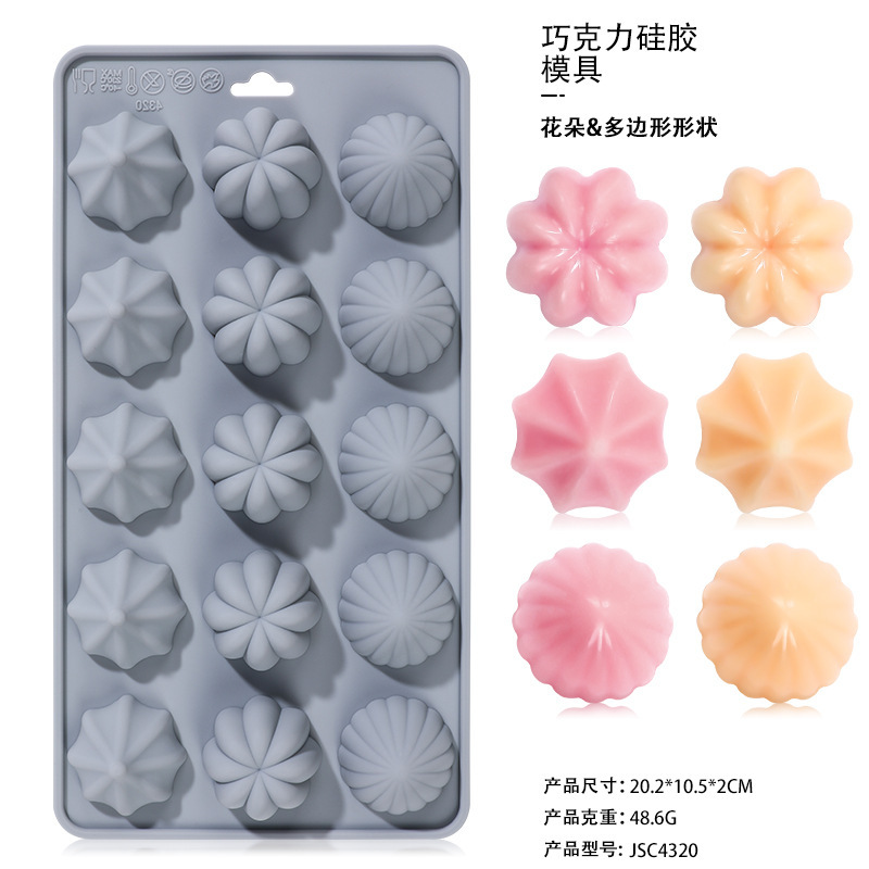 新しい 18 ピース長方形フラワーシリーズムースチョコレート食品グレードのシリコーン型簡単に離型できるベーキングモールド|undefined