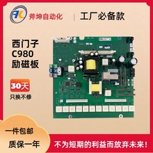 C98043-A7002-L1���T��C980��Ű�C98043-A7116