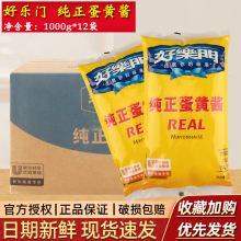 �Ø��T���S�u1kg*12�����������߲�ˮ��ɳ���h��������ɳ���u���l