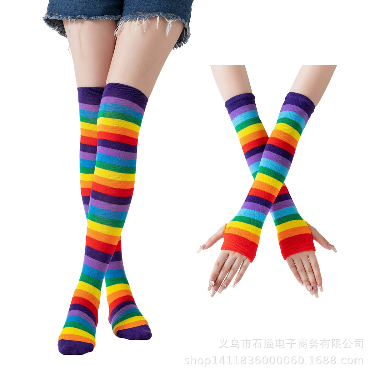 Хлопковые радужные перчатки, носки, прямые продажи с фабрики, ebay, Aliexpress, Amazon