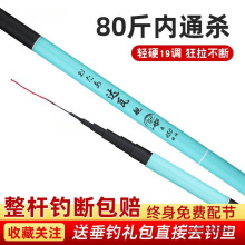 �~���ָͳ��p��Ӳ�{�ָͶ̹�Ϫ�����~���a���~�͝O�����b