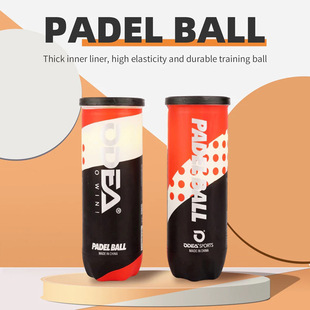 ODEA Odil PADEL BALL Ball Plate Type Cage Tennis Thick Liner Training Ball Competition Ball