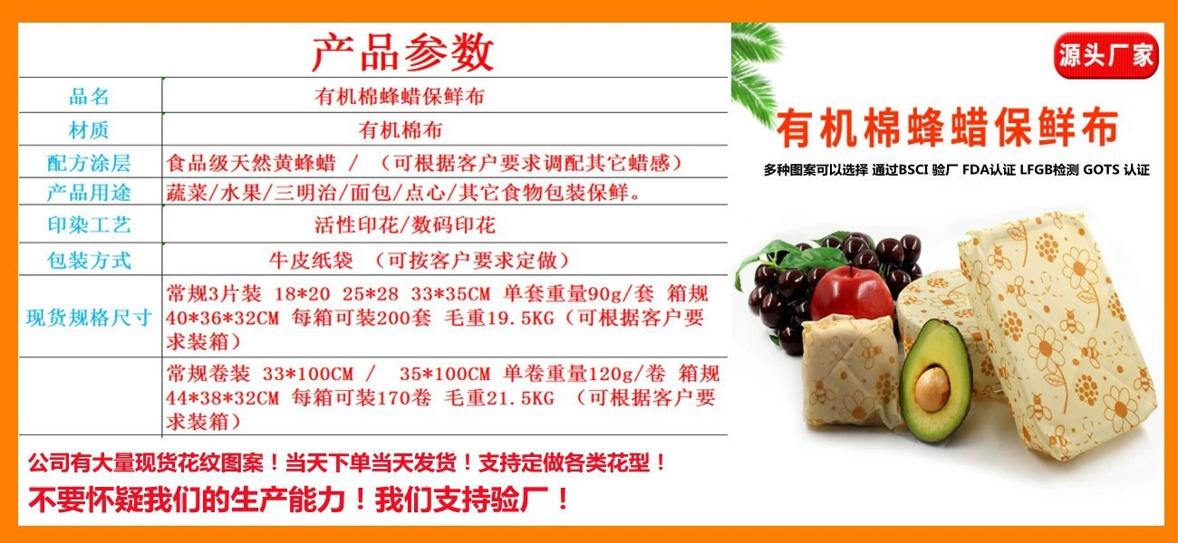 O1CN01doI5tI1Qo7Wv7SZKF_!!2208