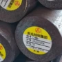 东北制作高碳crwmn圆钢