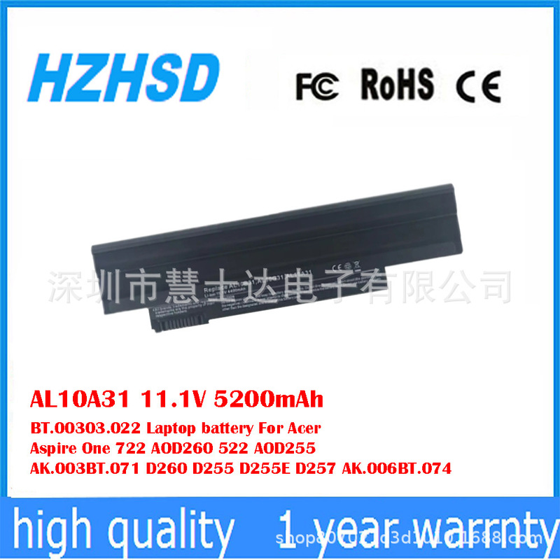 For Acer Aspire One 722 Aod260 D255 D255E D257 Battery Al10A31
