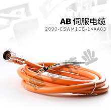 2090-CSWM1DE-14AA03  AB�ŷ�������| �Դ��