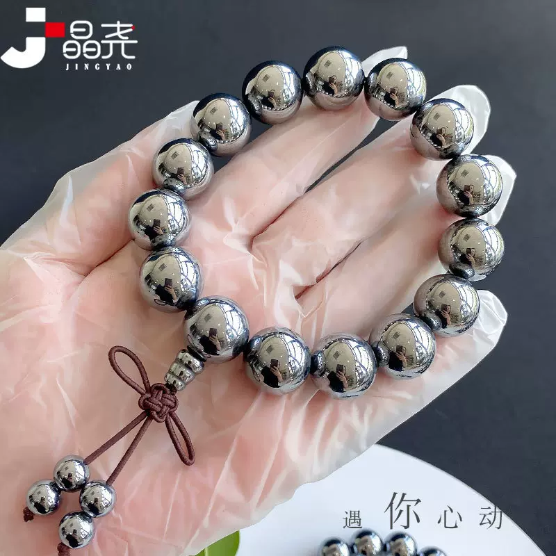 晶尧 太赫兹佛珠手串太硅石佛念珠21颗手持THZ融冰矿石饰品情侣