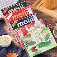 日本輸入明治 明治ピアノ エクストラリッチミルクチョコレート ネットセレブ お土産 結婚式 高価値スナック