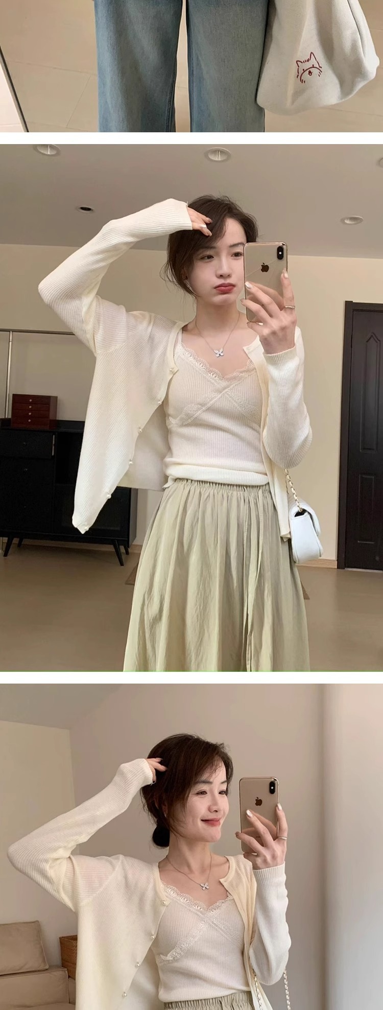 东莞市大朗秋季新款女装蕾丝吊带开衫两件套内搭毛衣针织打底上衣详情7