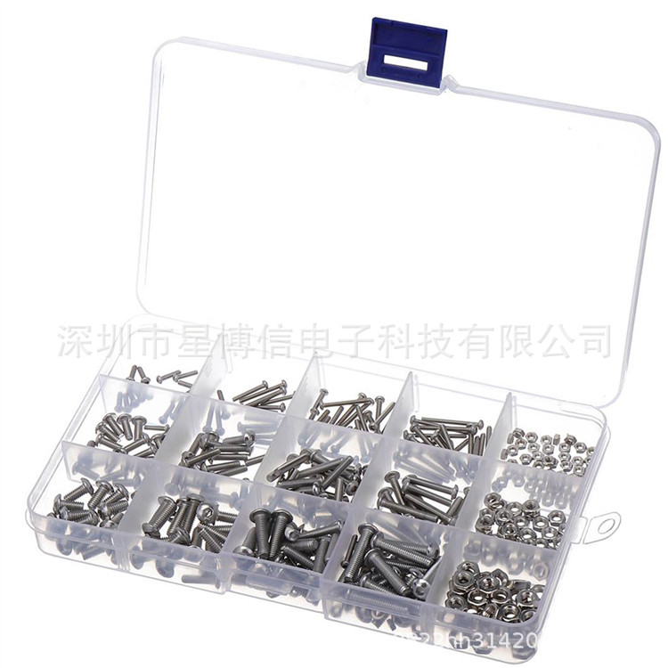 480pcs组合套装 M2 M3 M4不锈钢304 盘头内六角螺丝配螺母