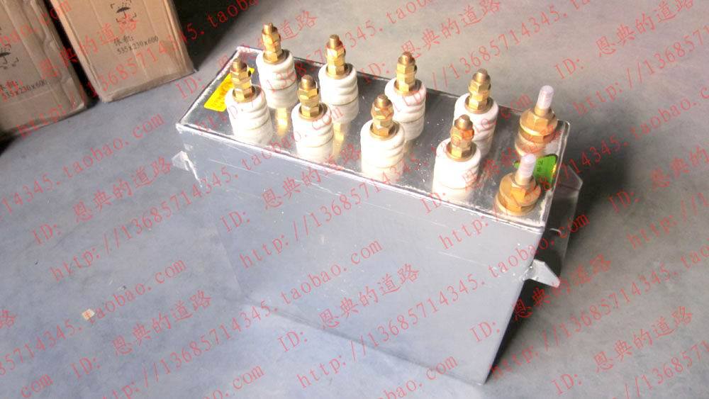 新安江电力电容器伟伟牌RFM4/1.8-3000-1S水冷式电热电容器