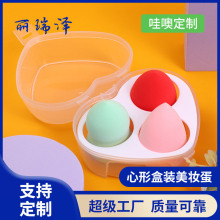 3���b���κ��b���y���ռ{��͸�����ĺл��y�ۓ��ռ{���Ϻе�ɢ��