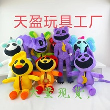 �羳��Ʒpoppy playtime�ֲ�΢Ц����smiling critters��żë�q��