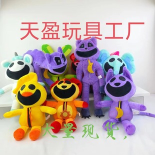 �羳��Ʒpoppy playtime�ֲ�΢Ц����smiling critters��żë�q��