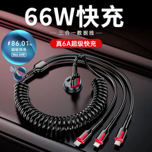 66W����һ�֙C�������m����A�鰲׿�O��������sһ����6A��侀