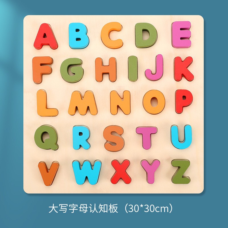 Rompecabezas de números para niños, bloques de construcción, educación temprana para niños, rompecabezas de formas de letras, desarrollo intelectual, juguetes educativos a juego de madera