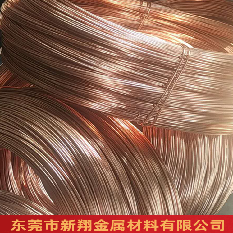 紫铜线T1/T2/C1100铜丝无氧铜纯铜线镀锡调直红铜线2.0生产厂家