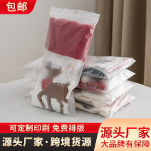 l ĥɰԷ Ǘl mӴ bb ЬPE ͸b