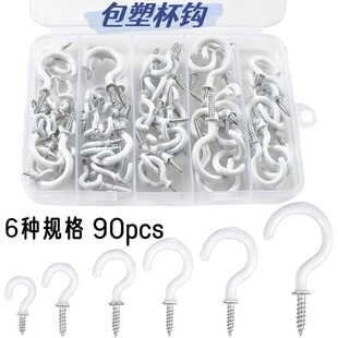���羳90pcs���ܱ��h6�NҎ��Ғ�ʽ�컨��ֲ�̖���h����ʽ���h