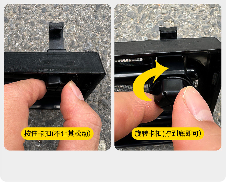 Suitable for Byd Hiace 05Ev Quick-Release Insect-Proof Net Condenser Without Disassembly Front Bumper Anti-Mosquito Net Modification Accessories