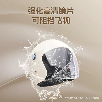 Motosiklet kaskı (dəbilqə) – Warm Safety Helmet