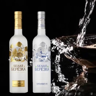 ���_˹ԭ�b�M�ڽ��y�ט���ؼ�500ml����uβ���Ҿ��{��40%vol
