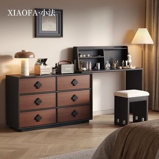 French-Style Vintage Dressing Table and Chest of Drawers Integrated Bedroom 30cm Ultra-Narrow Mid-Century Corner Master Bedroom End-Of-Bed Vanity Table