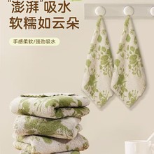 �N��Ĩ���Ӻ�Ӵ���ˮ��ܛ����ȥ�۲��׵�ëϴ�벼���ֽ�N���坍