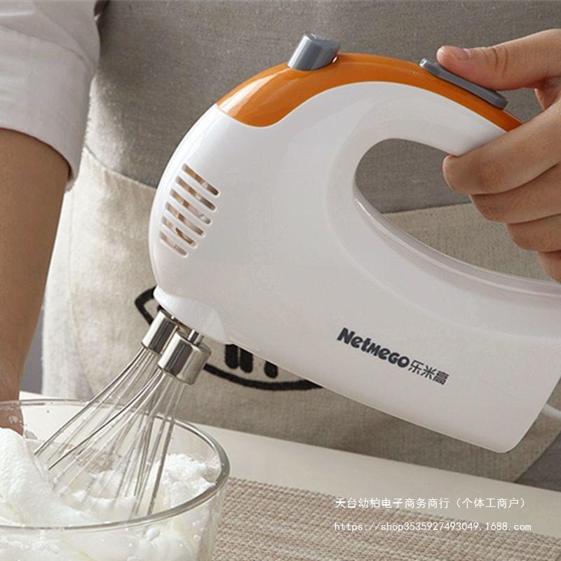 Le Mimi High Falter Double Stick Electric Home Automatic Egg Machine…