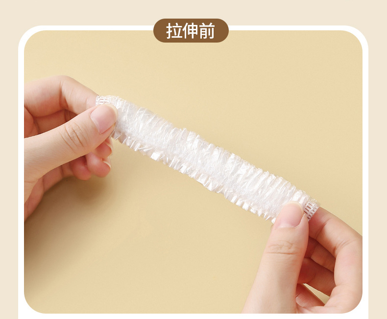  FaSoLa Life 一次性加厚浴帽 100只1袋 防水洗澡头套 染发专用帽子