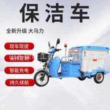 С��늄���݆����܇����Դ��݆����܇С�^��I�h�l�������\܇