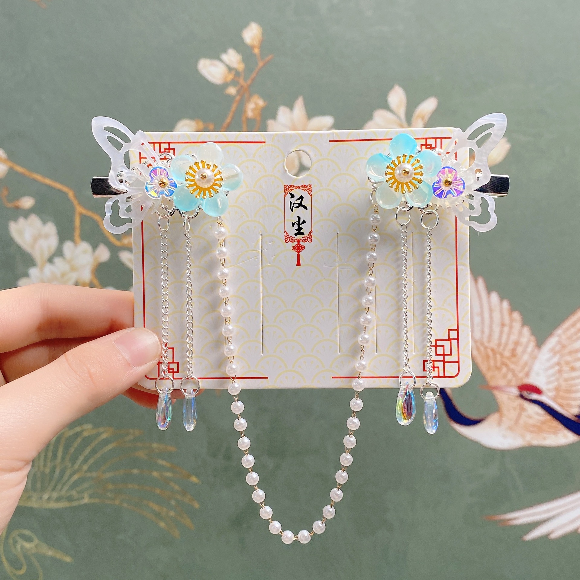 D12DF0B90C2E4C01FF409DF73A698D