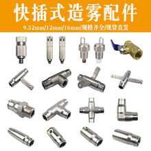 ��ʽ���F���52mmϵ�y��ͨ���F���߉����^12mmɭ�ӝ��^9��m�F